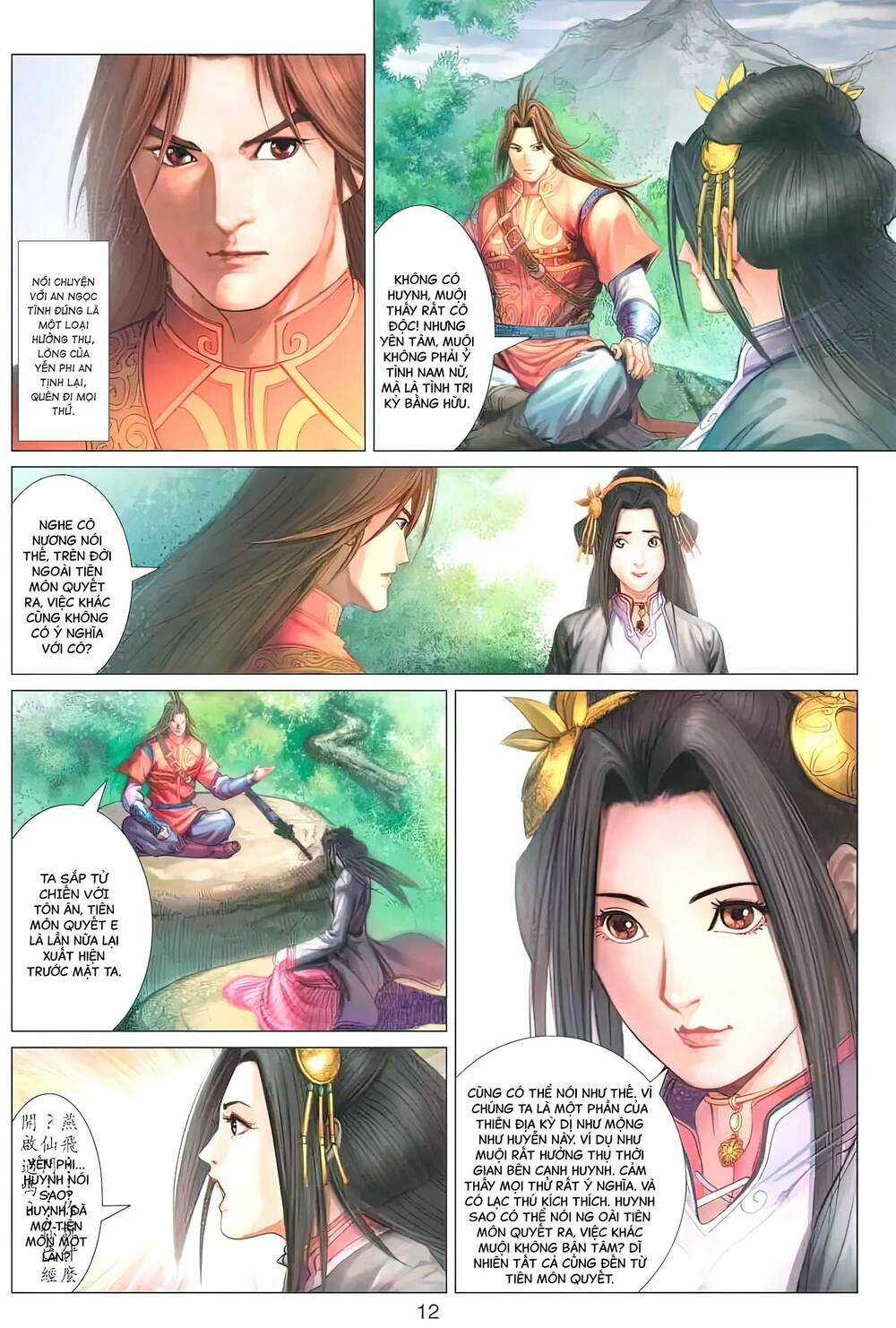 Biên Hoang Truyền Thuyết Chapter 118 trang 11