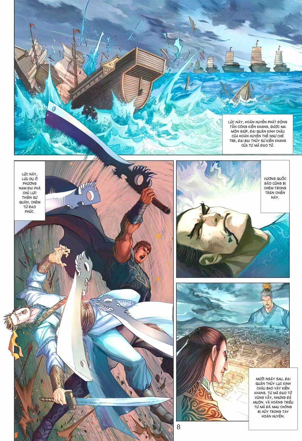 Biên Hoang Truyền Thuyết Chapter 118 trang 7