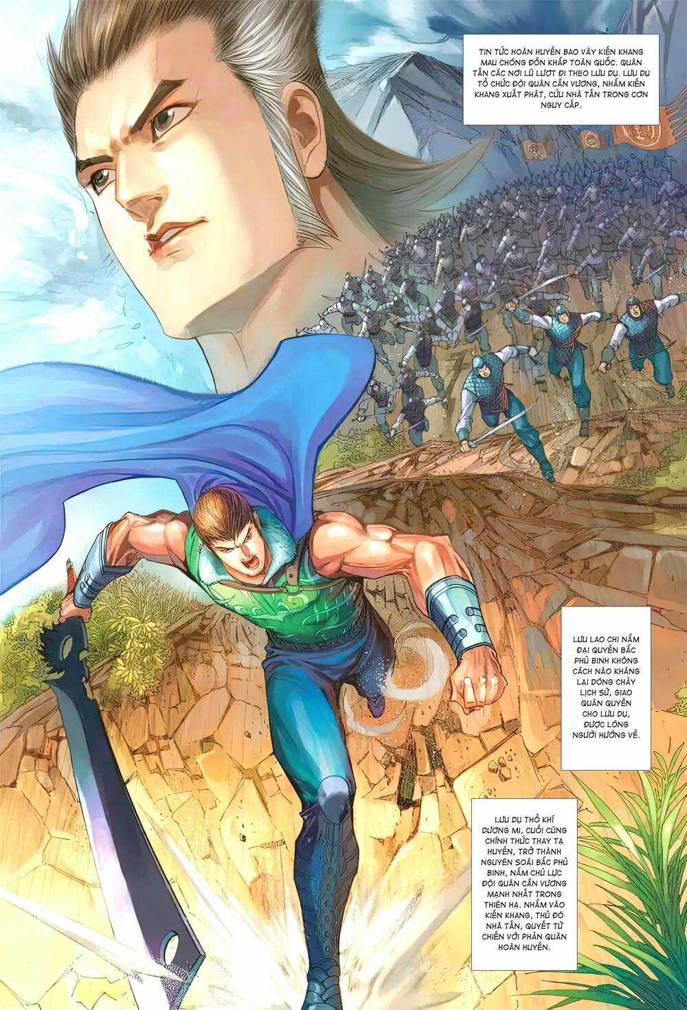 Biên Hoang Truyền Thuyết Chapter 118 trang 8