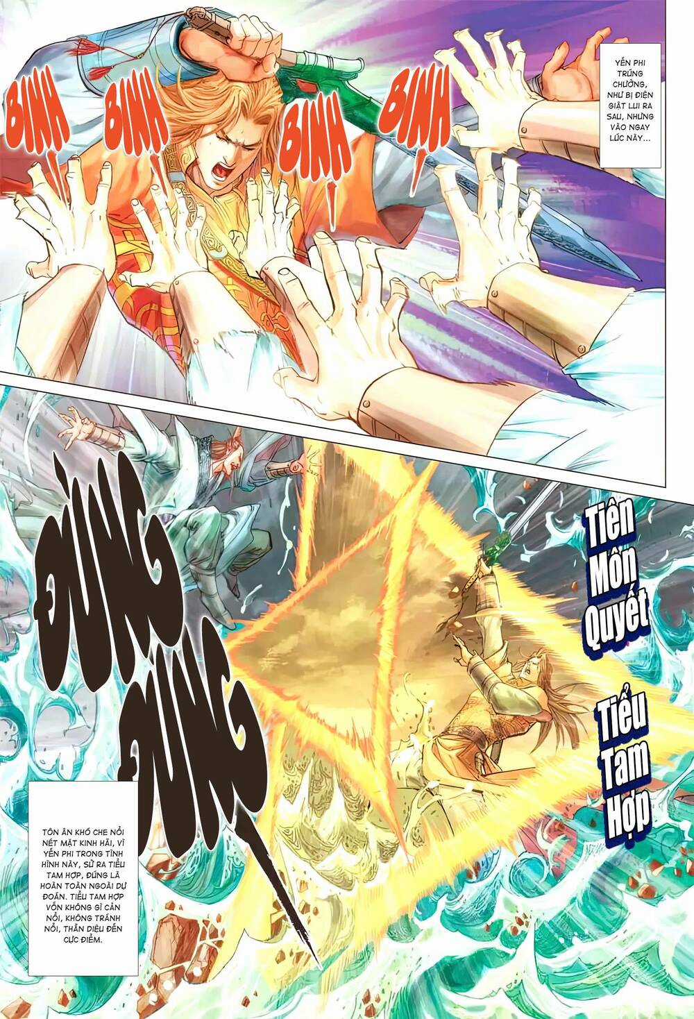 Biên Hoang Truyền Thuyết Chapter 119 trang 11