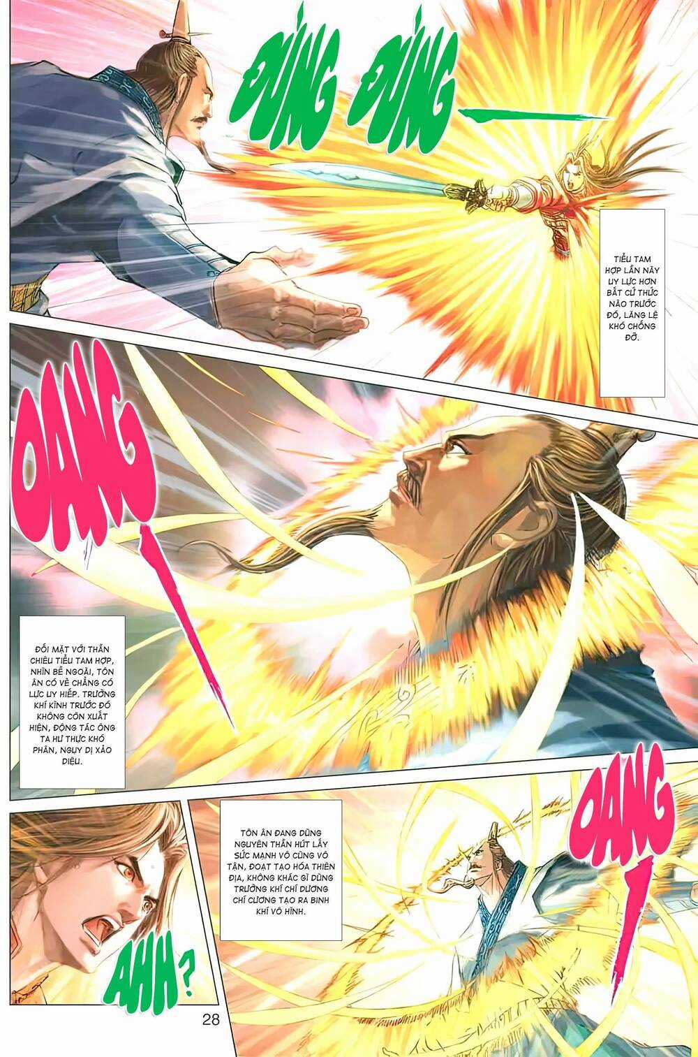 Biên Hoang Truyền Thuyết Chapter 119 trang 12