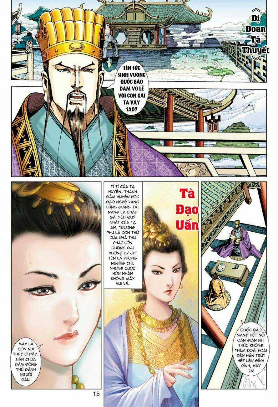 Biên Hoang Truyền Thuyết Chapter 12 trang 14