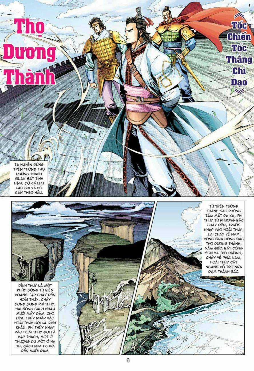 Biên Hoang Truyền Thuyết Chapter 12 trang 5