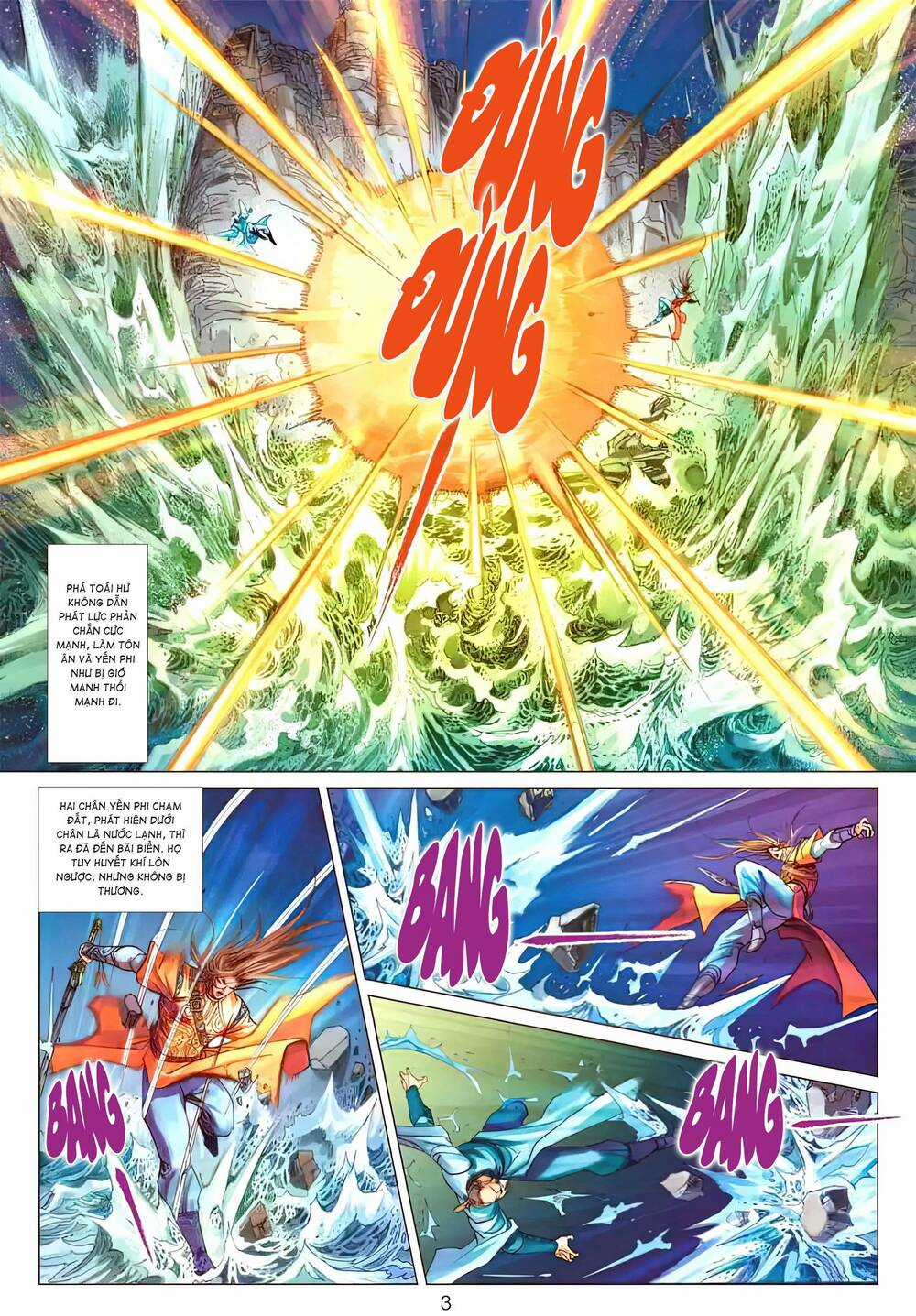 Biên Hoang Truyền Thuyết Chapter 120 trang 2