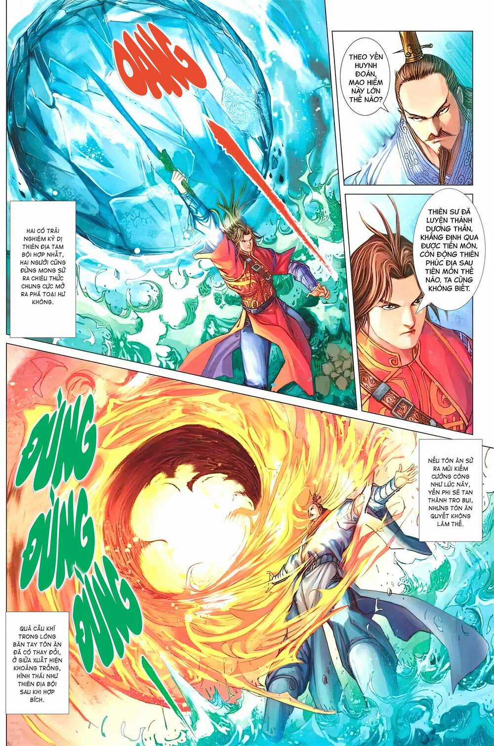 Biên Hoang Truyền Thuyết Chapter 120 trang 7