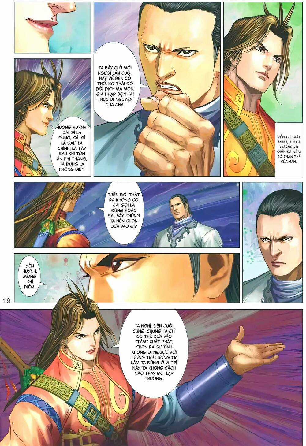 Biên Hoang Truyền Thuyết Chapter 121 trang 2