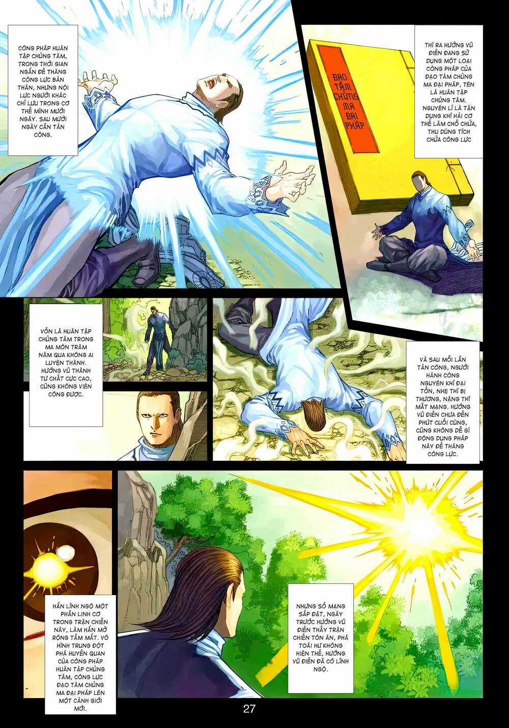 Biên Hoang Truyền Thuyết Chapter 123 trang 11