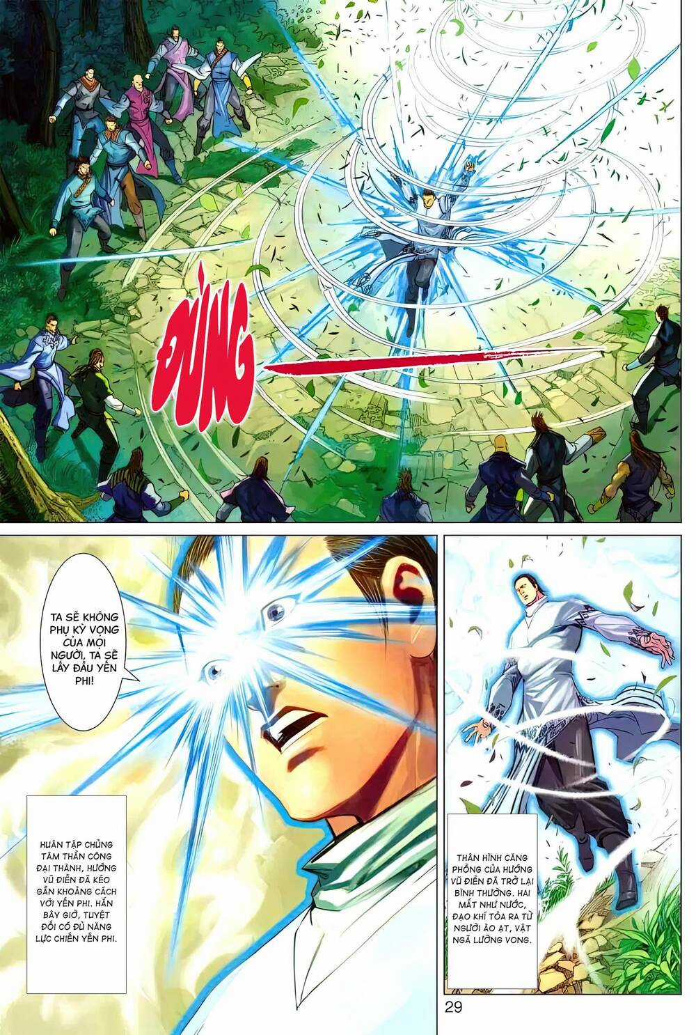 Biên Hoang Truyền Thuyết Chapter 123 trang 13