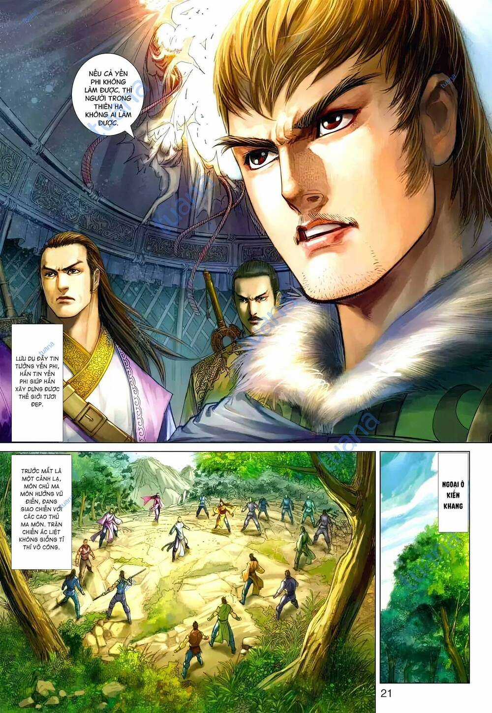 Biên Hoang Truyền Thuyết Chapter 123 trang 5
