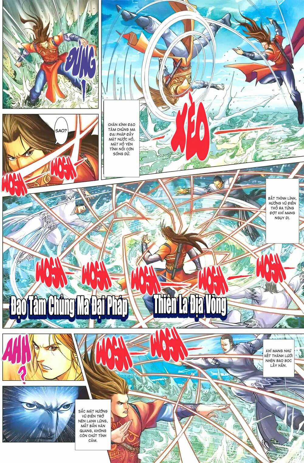 Biên Hoang Truyền Thuyết Chapter 124 trang 12