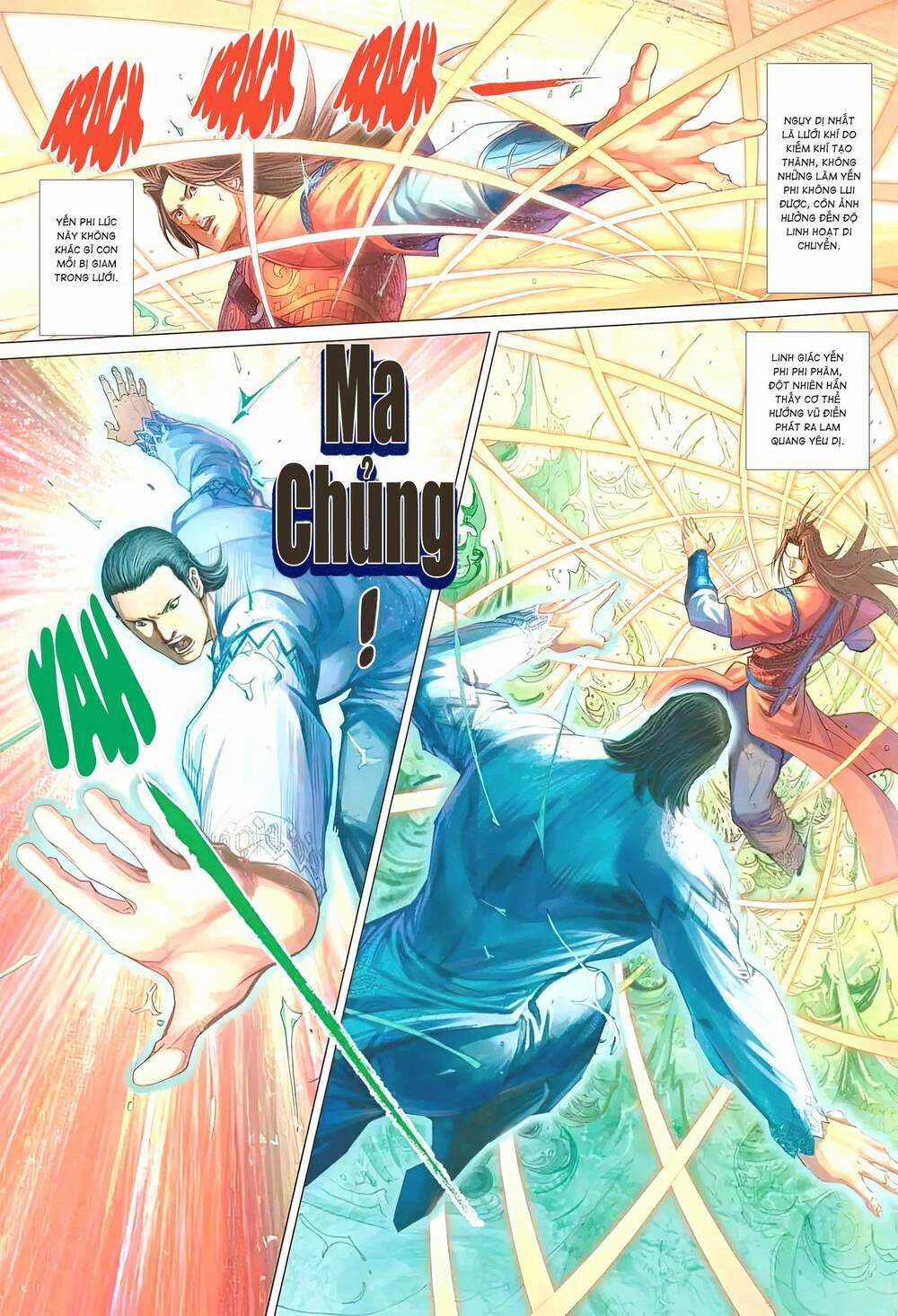 Biên Hoang Truyền Thuyết Chapter 124 trang 13