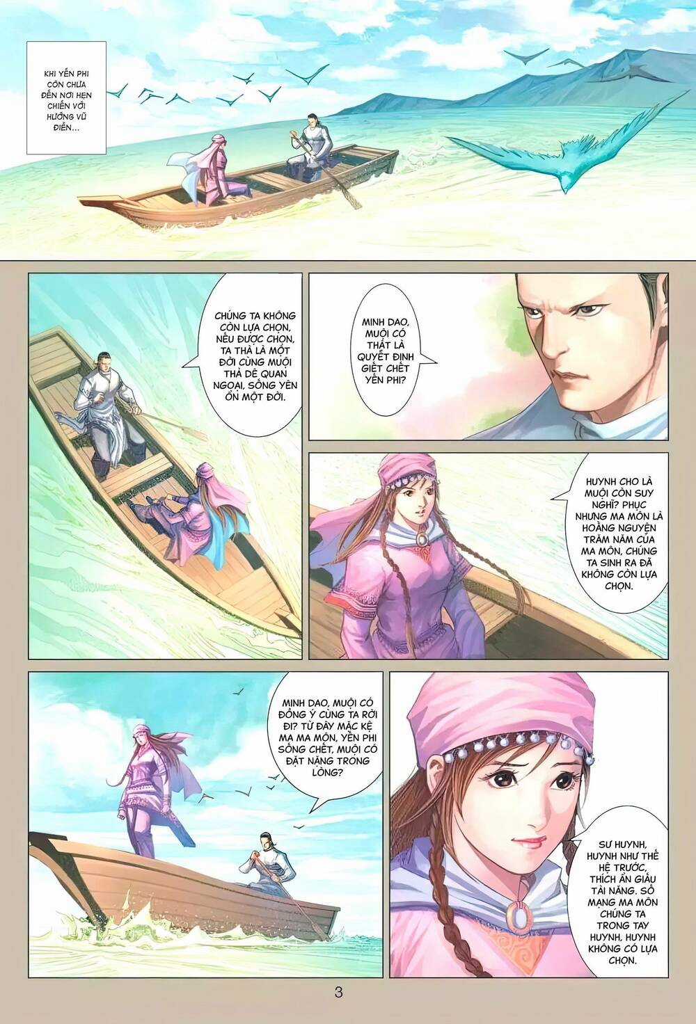 Biên Hoang Truyền Thuyết Chapter 124 trang 2