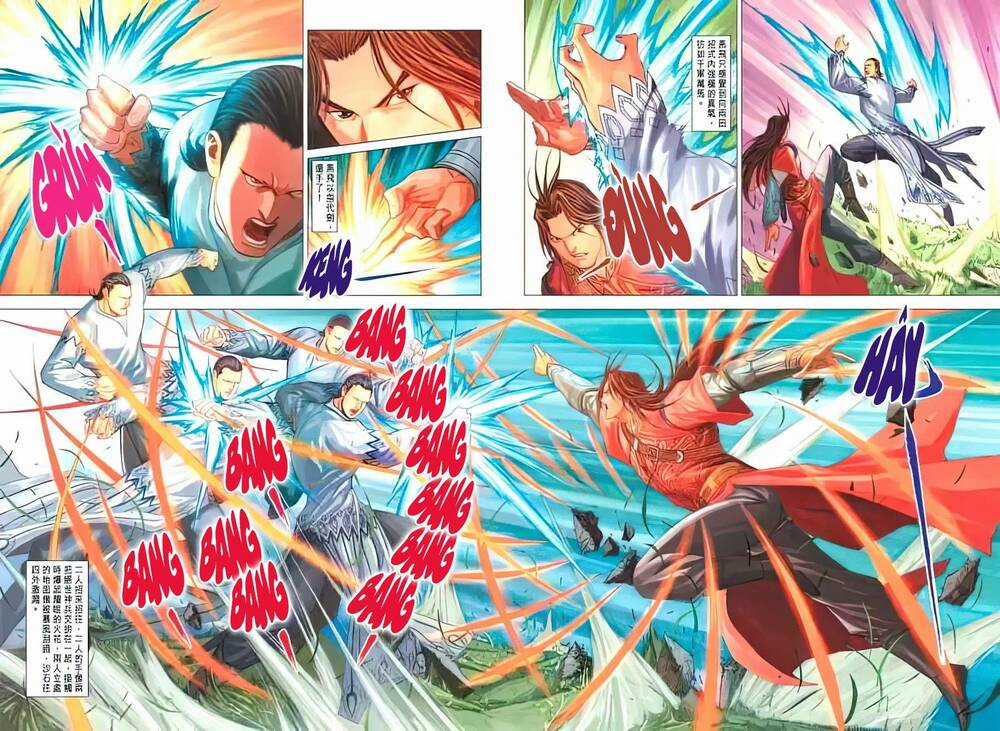 Biên Hoang Truyền Thuyết Chapter 124 trang 7