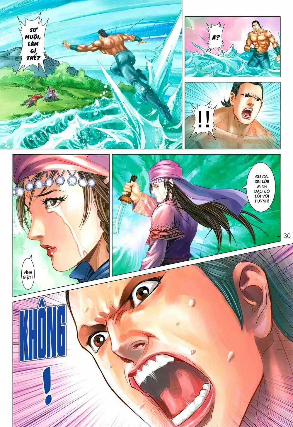 Biên Hoang Truyền Thuyết Chapter 125 trang 13