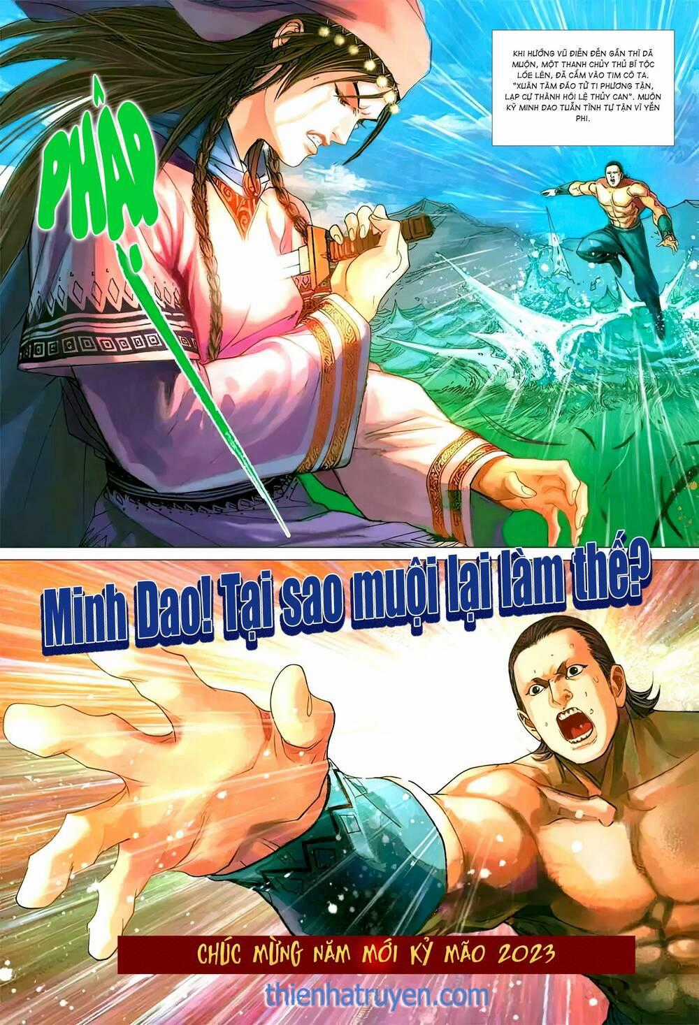 Biên Hoang Truyền Thuyết Chapter 125 trang 14