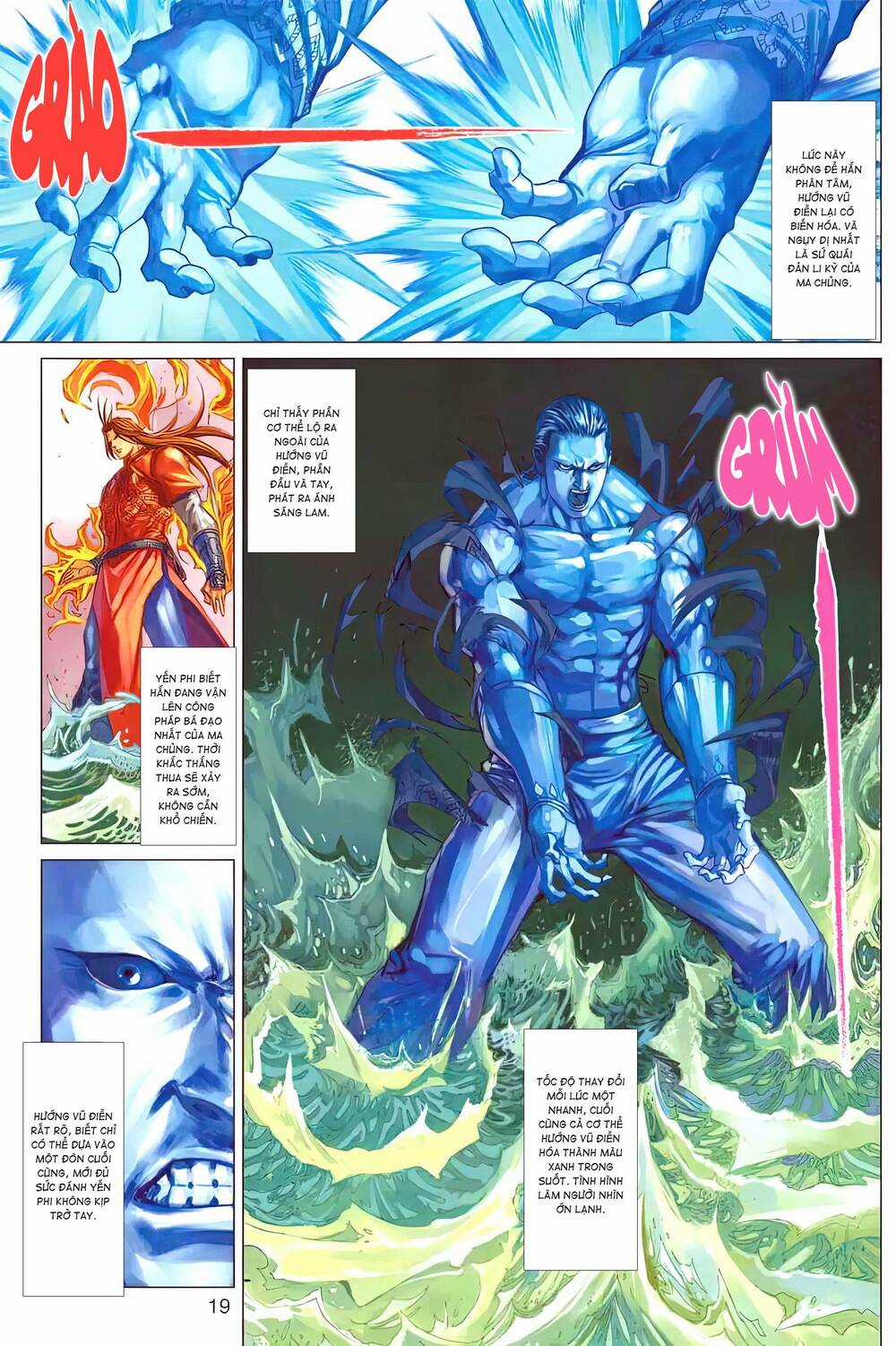 Biên Hoang Truyền Thuyết Chapter 125 trang 2