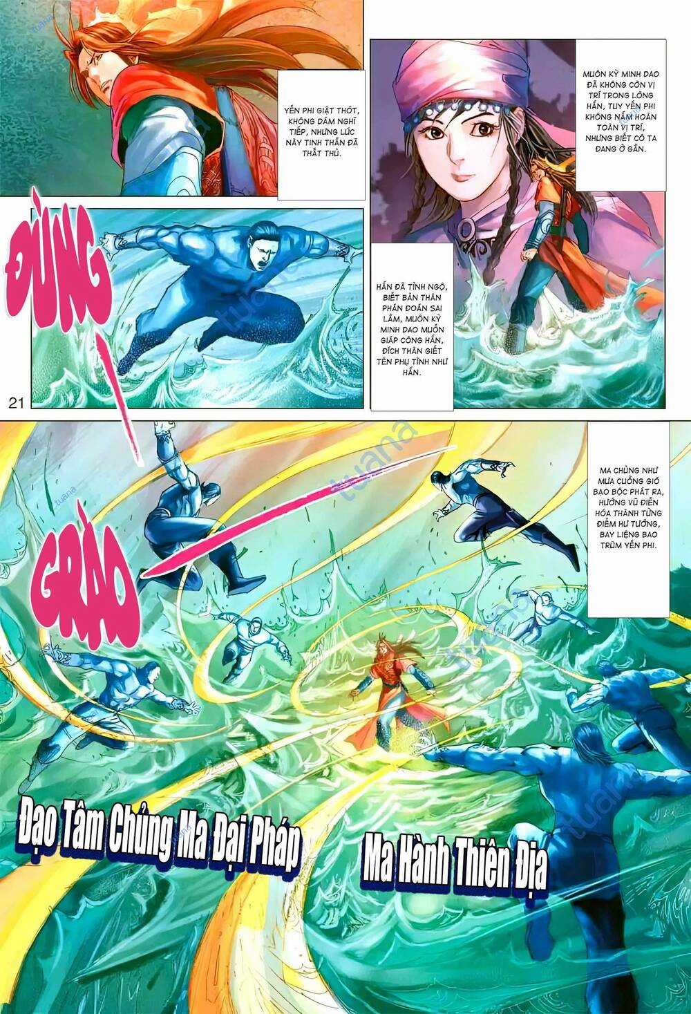 Biên Hoang Truyền Thuyết Chapter 125 trang 4