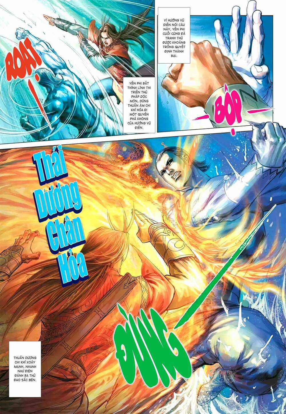 Biên Hoang Truyền Thuyết Chapter 125 trang 8