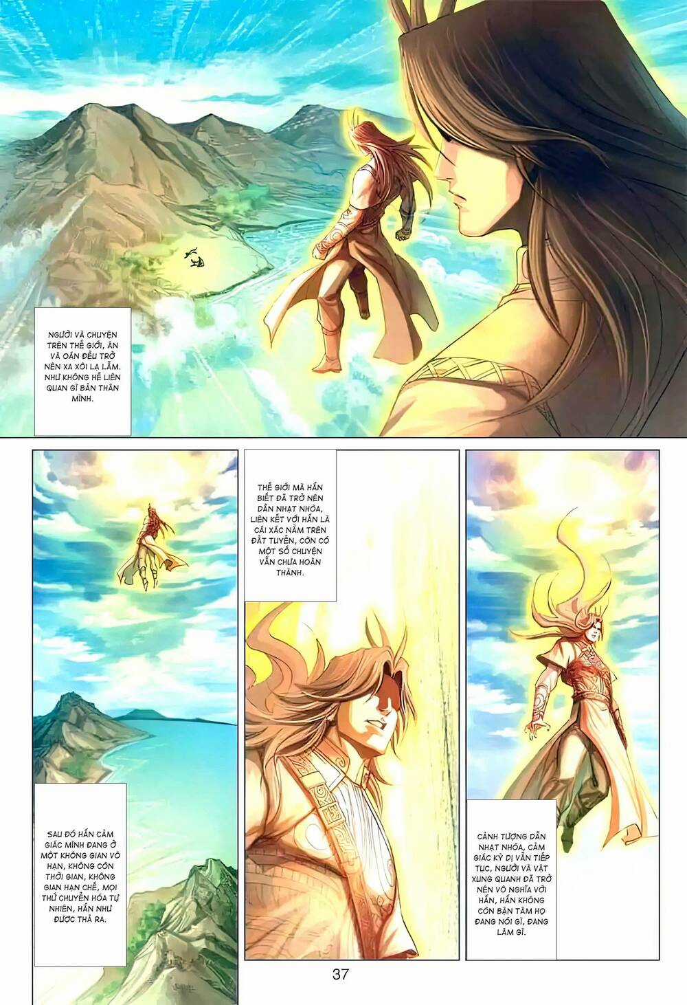 Biên Hoang Truyền Thuyết Chapter 126 trang 3