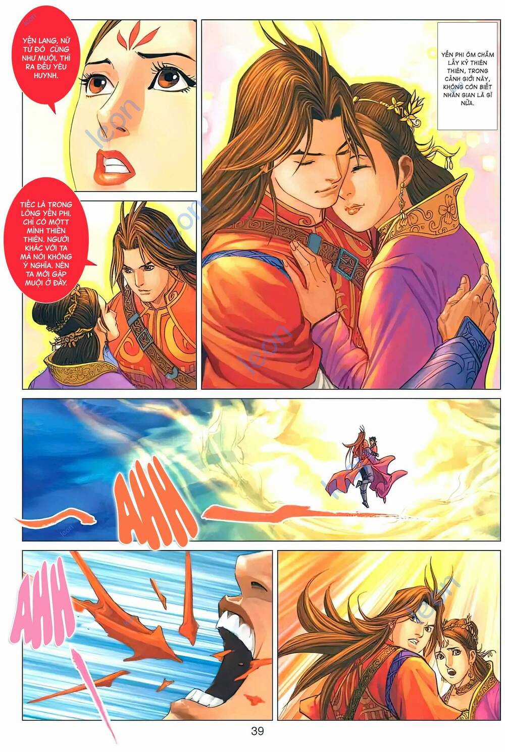 Biên Hoang Truyền Thuyết Chapter 126 trang 5