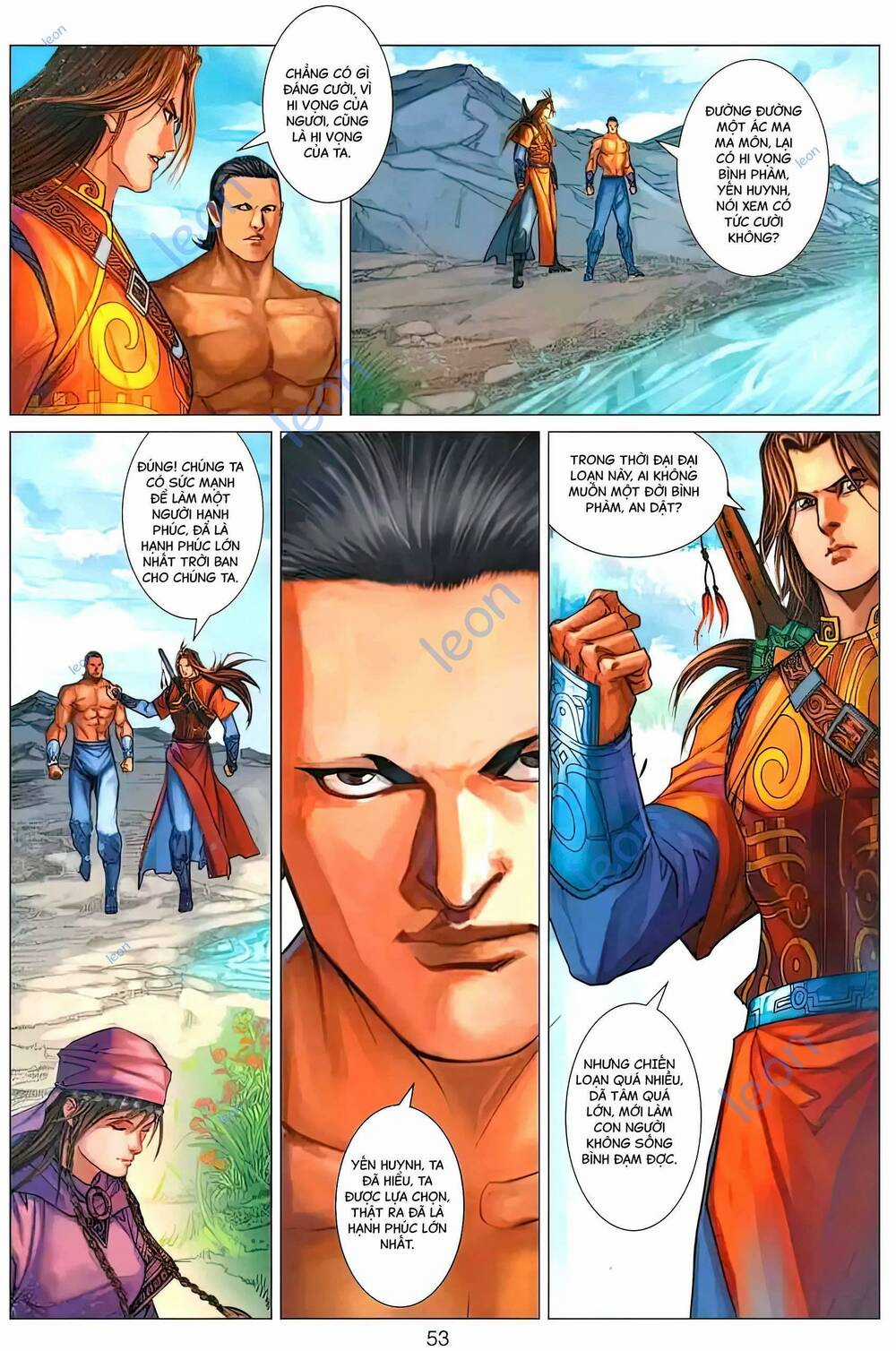 Biên Hoang Truyền Thuyết Chapter 127 trang 4