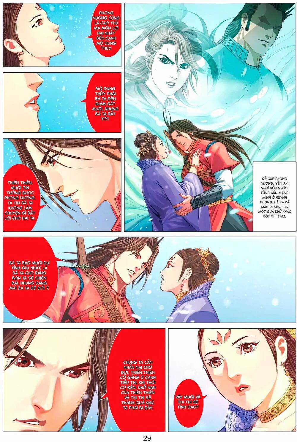 Biên Hoang Truyền Thuyết Chapter 129 trang 13