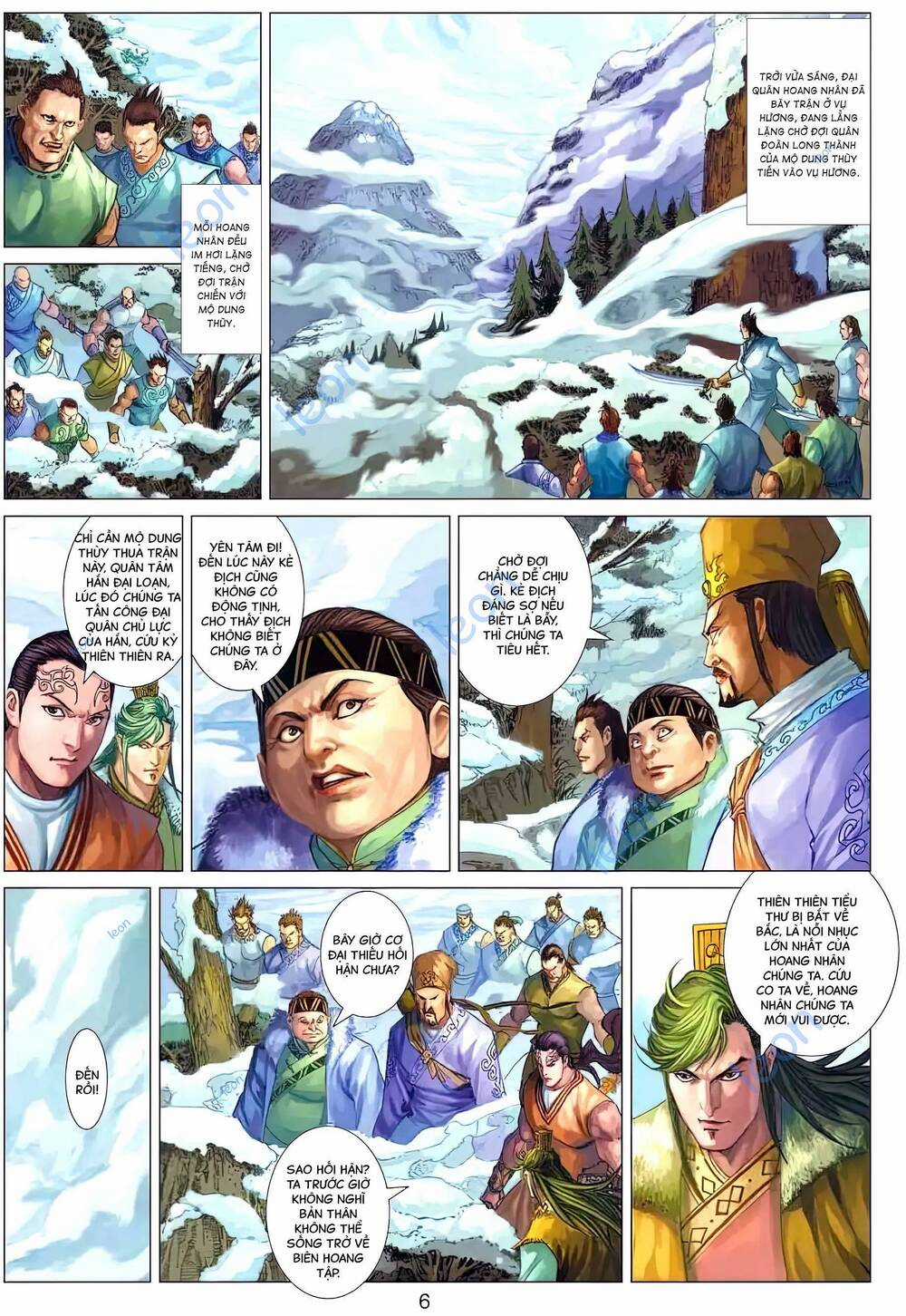 Biên Hoang Truyền Thuyết Chapter 130 trang 5