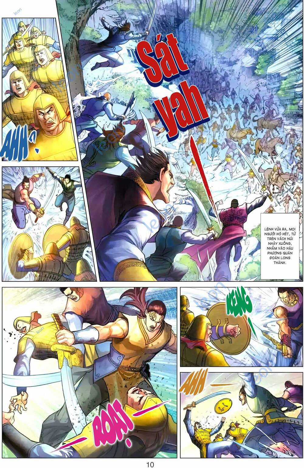 Biên Hoang Truyền Thuyết Chapter 130 trang 9