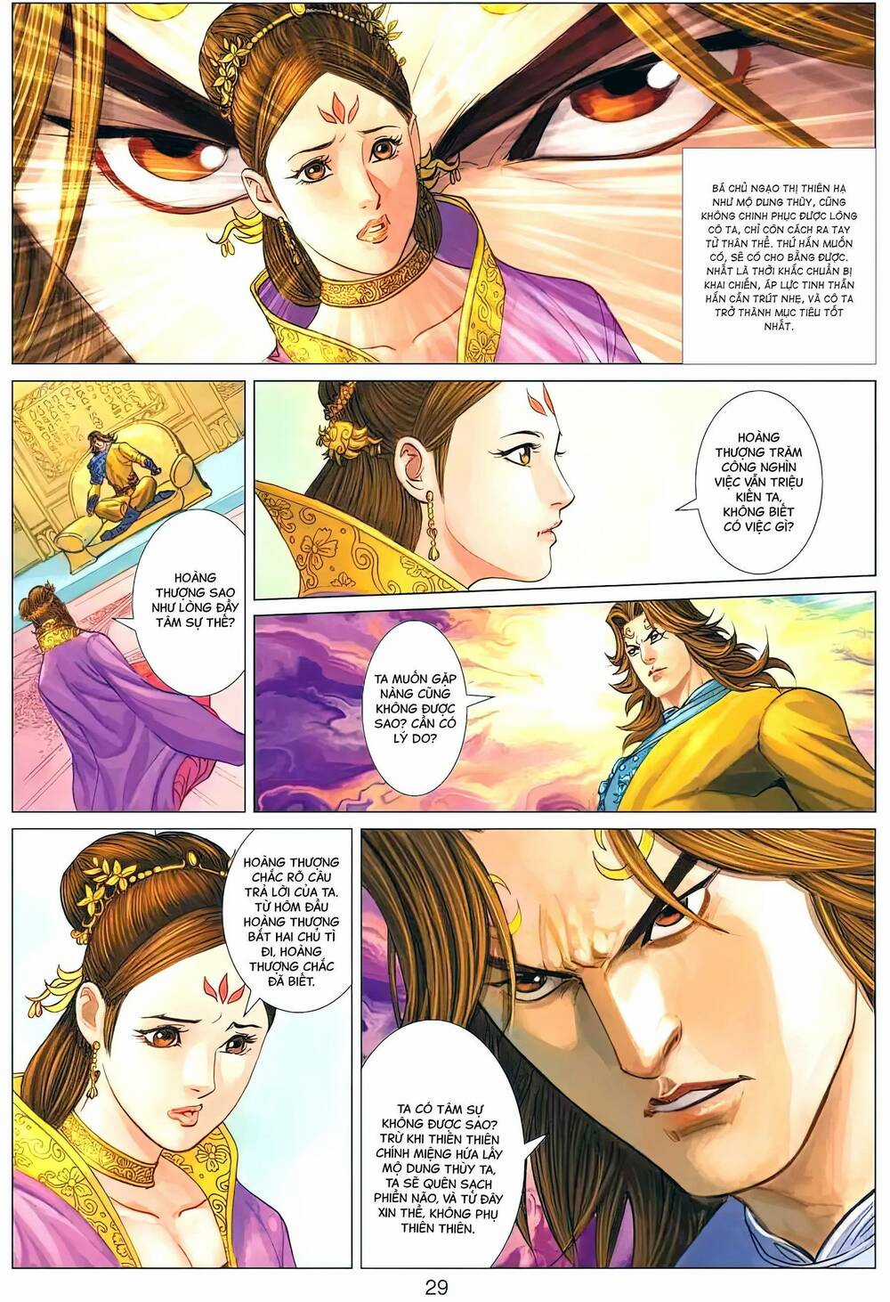 Biên Hoang Truyền Thuyết Chapter 131 trang 13