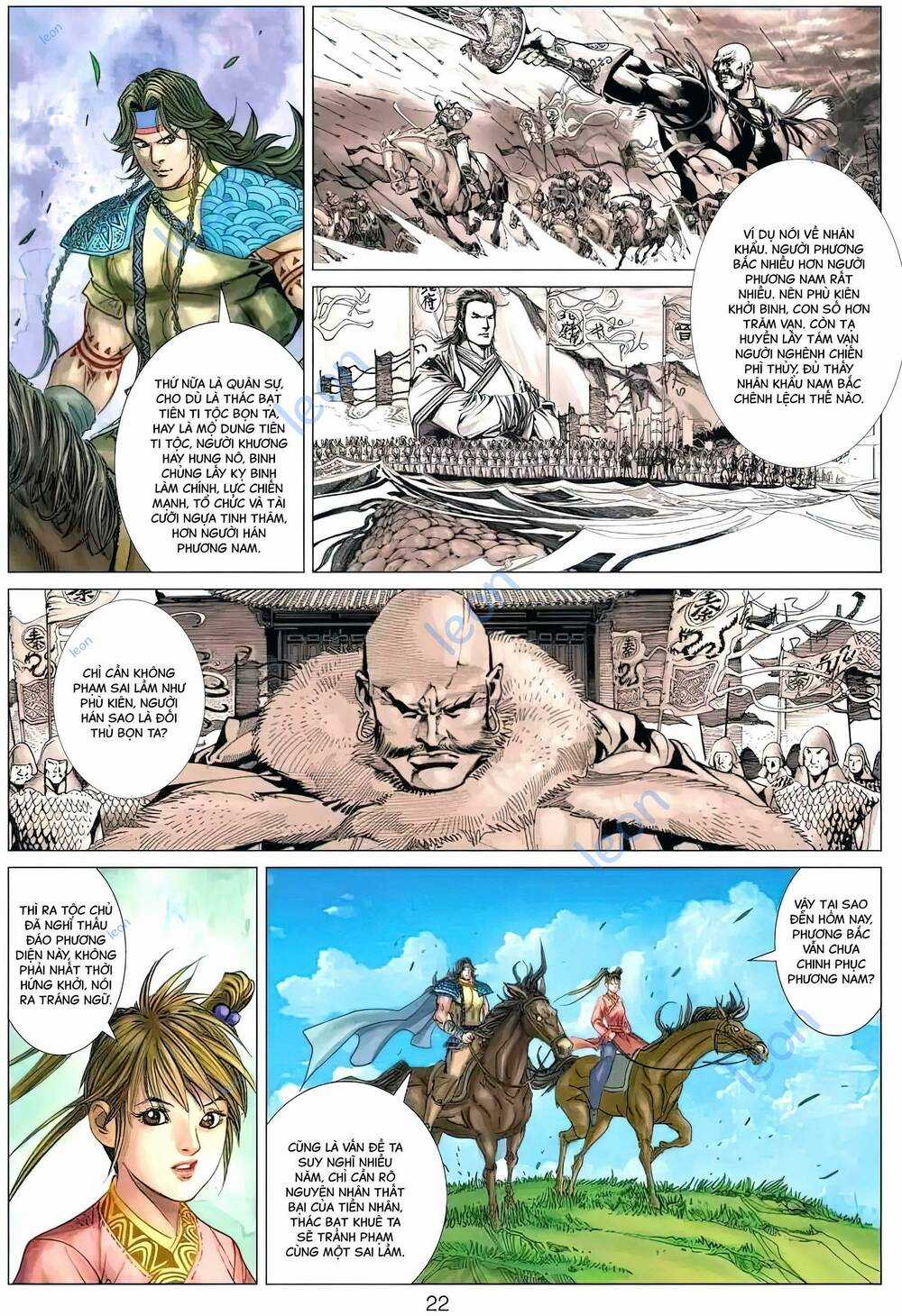 Biên Hoang Truyền Thuyết Chapter 131 trang 6