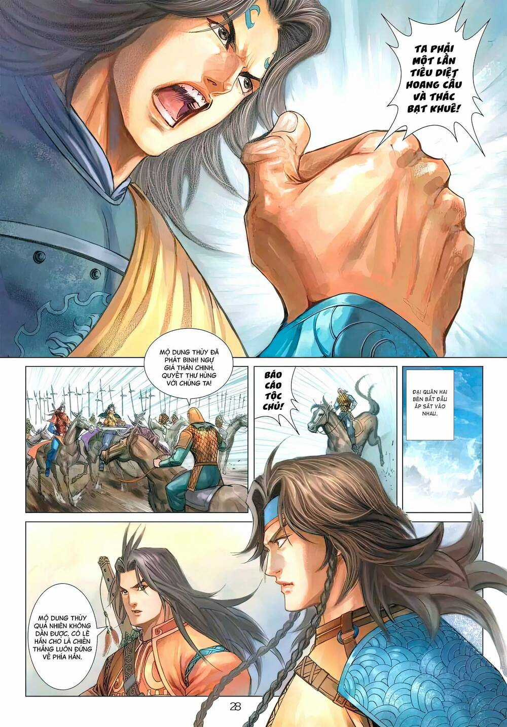 Biên Hoang Truyền Thuyết Chapter 133 trang 11