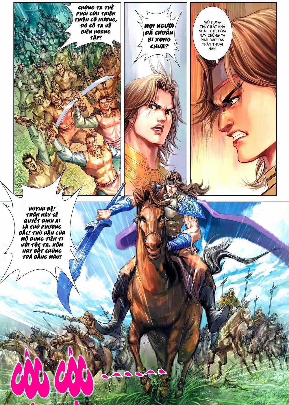 Biên Hoang Truyền Thuyết Chapter 133 trang 12