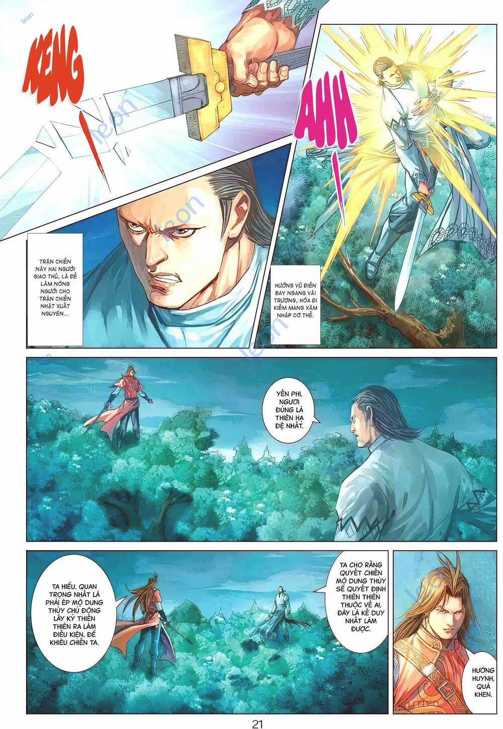 Biên Hoang Truyền Thuyết Chapter 133 trang 5