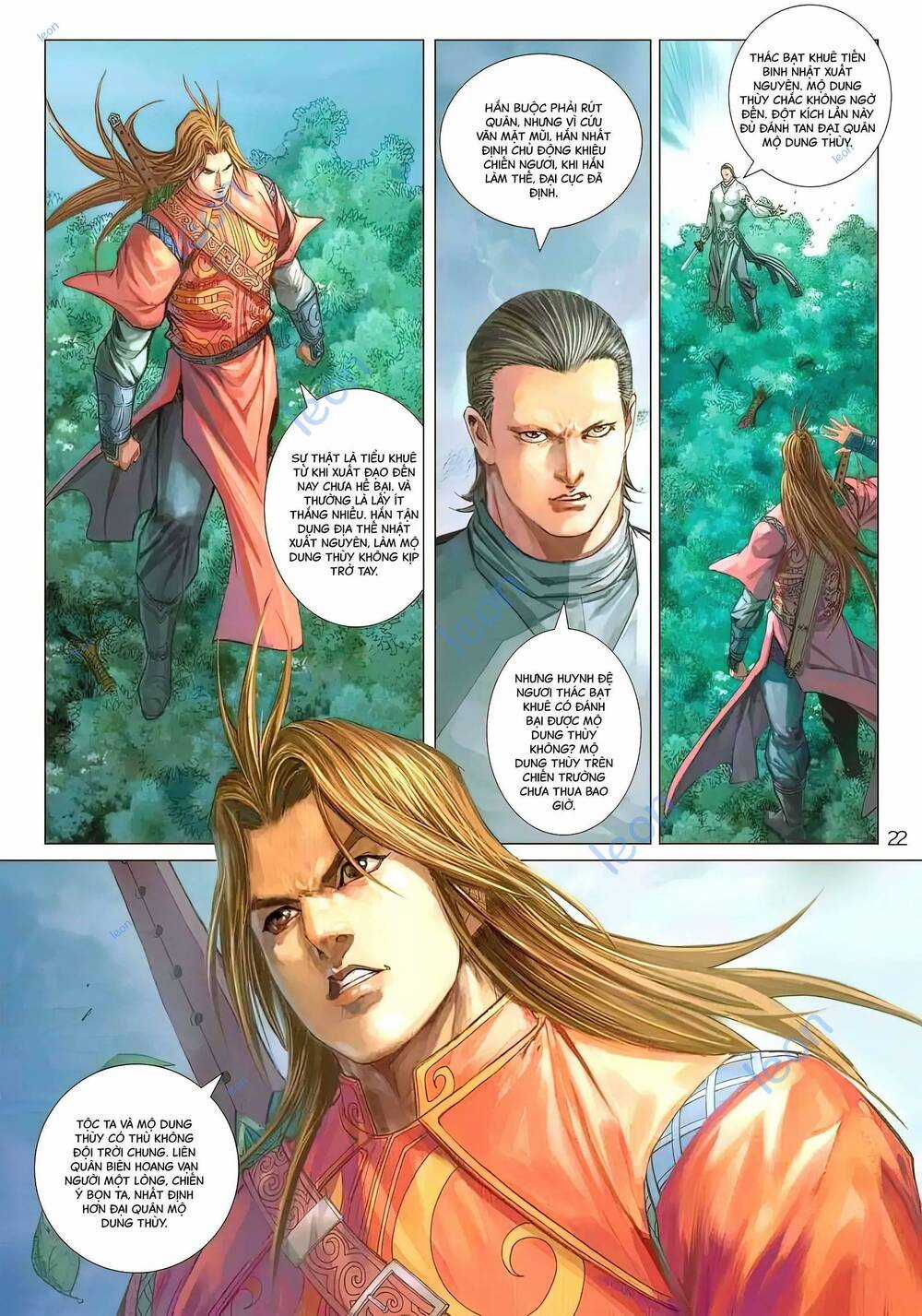 Biên Hoang Truyền Thuyết Chapter 133 trang 6