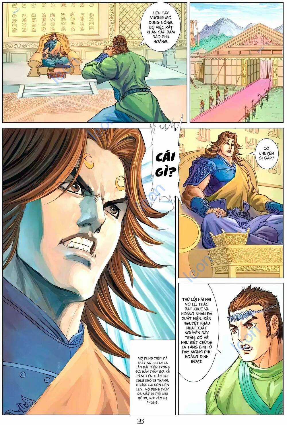 Biên Hoang Truyền Thuyết Chapter 133 trang 9