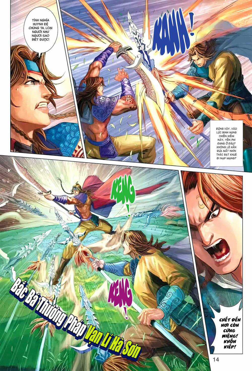 Biên Hoang Truyền Thuyết Chapter 134 trang 13