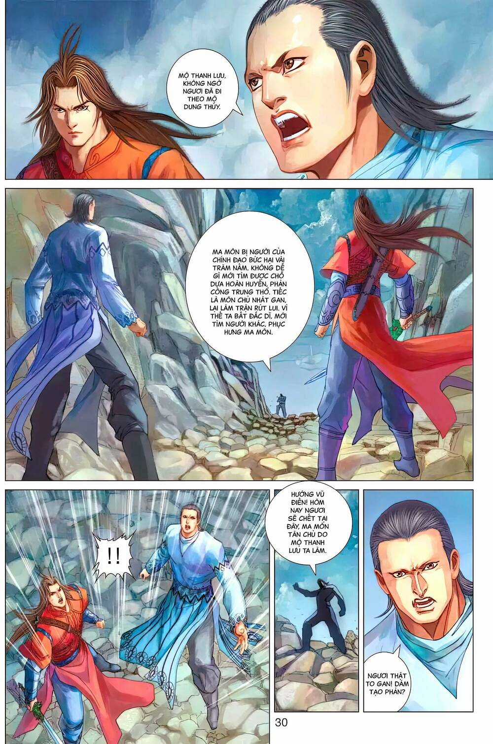 Biên Hoang Truyền Thuyết Chapter 135 trang 14