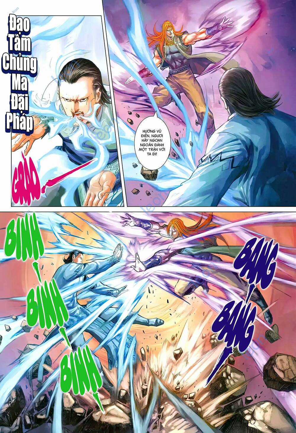 Biên Hoang Truyền Thuyết Chapter 136 trang 5