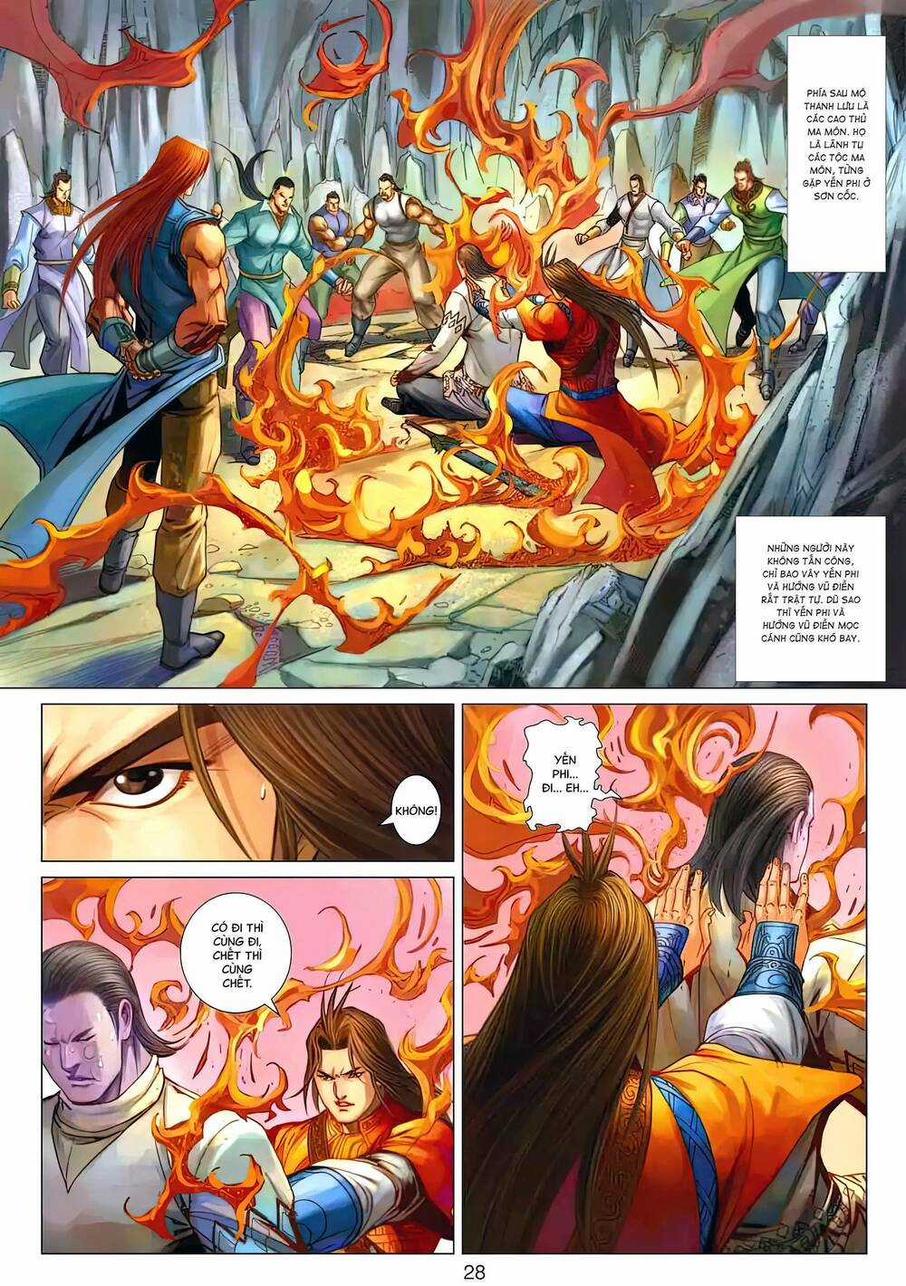 Biên Hoang Truyền Thuyết Chapter 137 trang 12