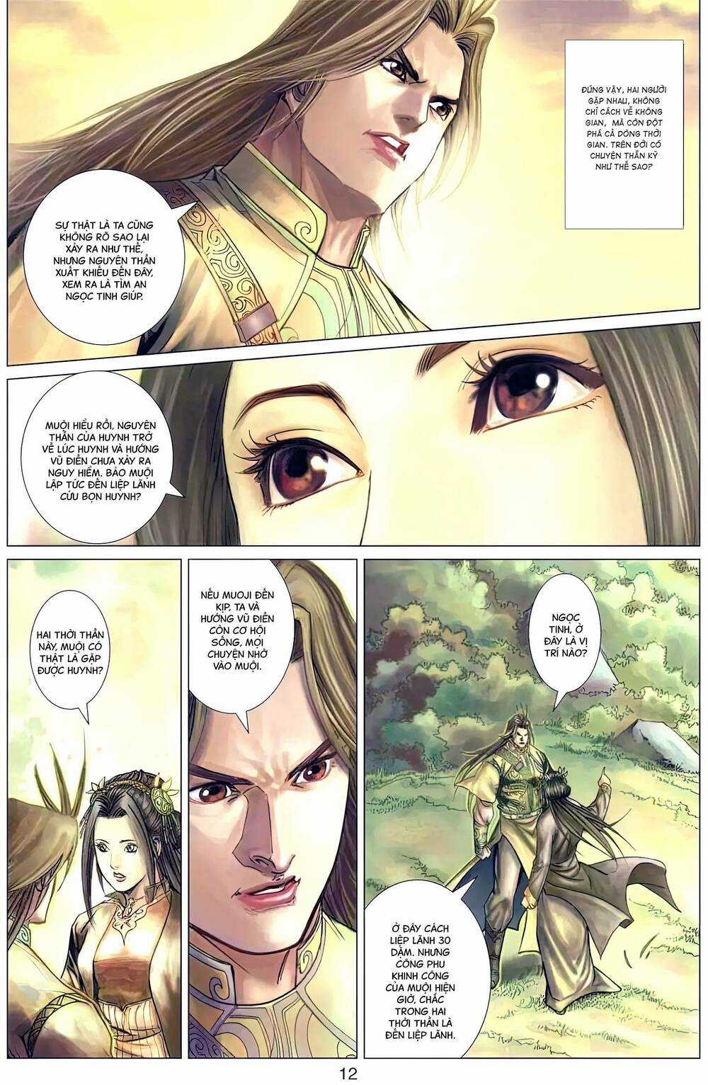 Biên Hoang Truyền Thuyết Chapter 138 trang 12