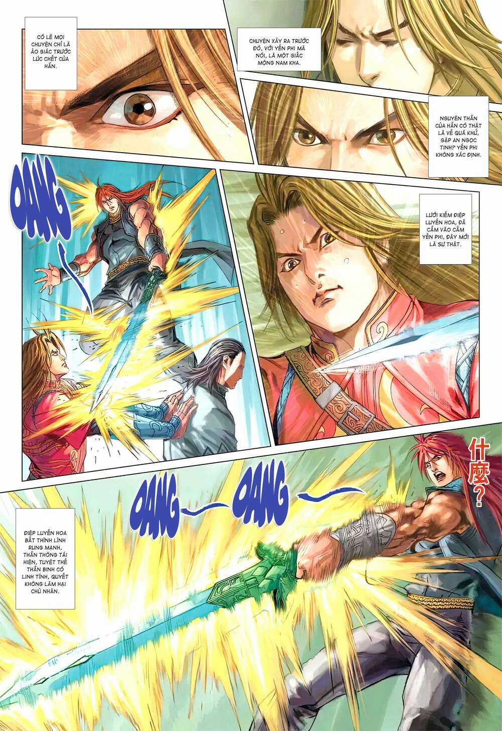 Biên Hoang Truyền Thuyết Chapter 138 trang 14