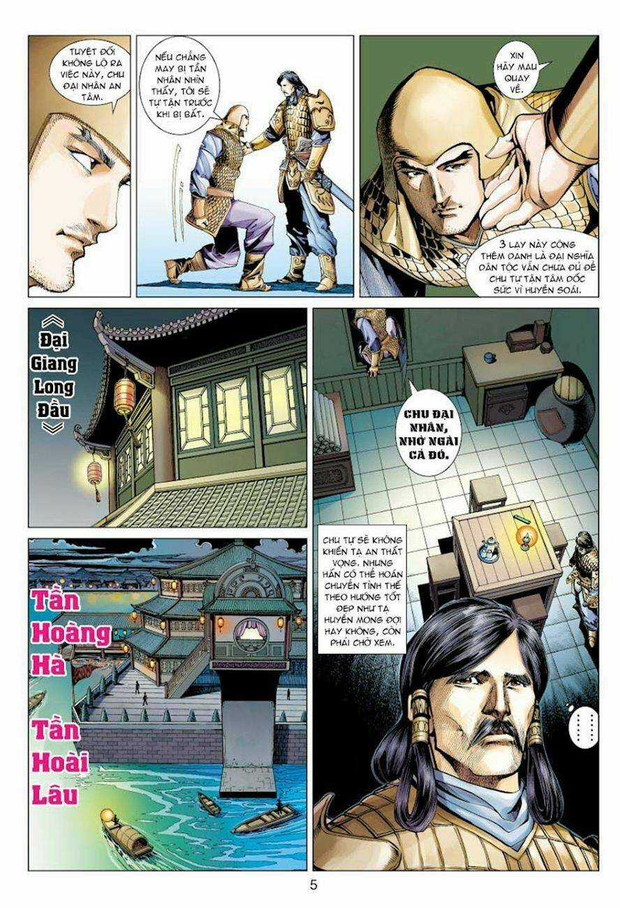 Biên Hoang Truyền Thuyết Chapter 14 trang 4