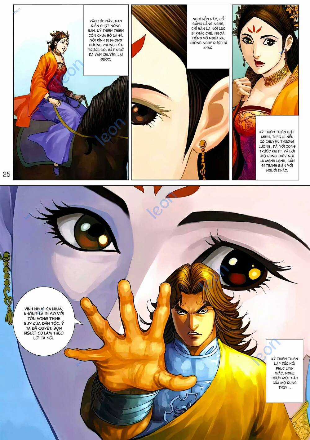 Biên Hoang Truyền Thuyết Chapter 141 trang 9