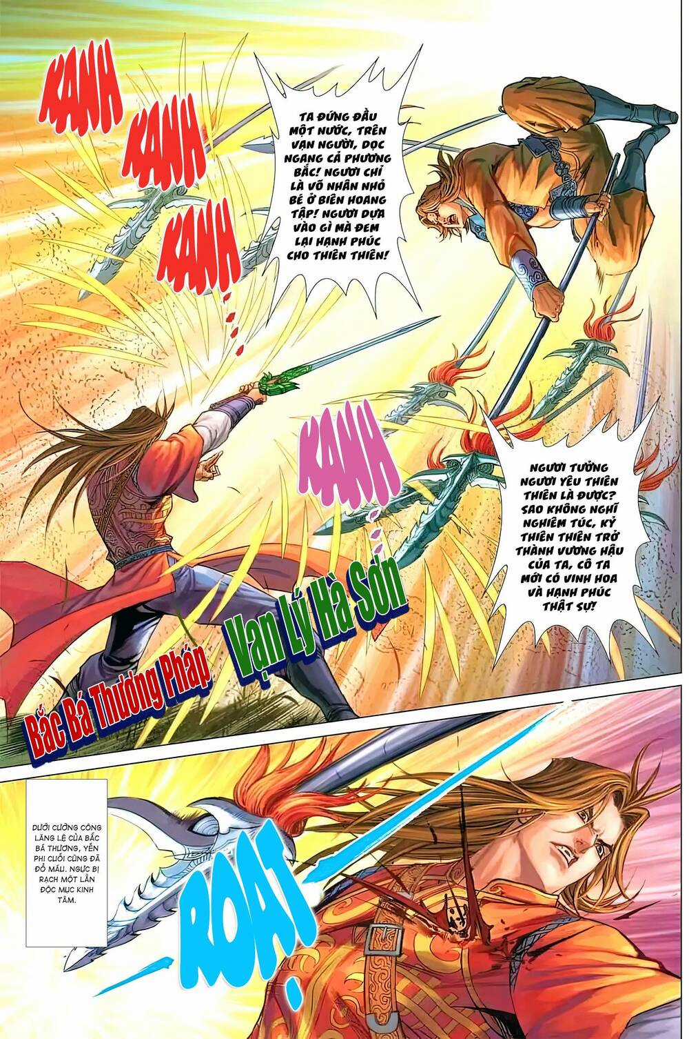 Biên Hoang Truyền Thuyết Chapter 142 trang 12