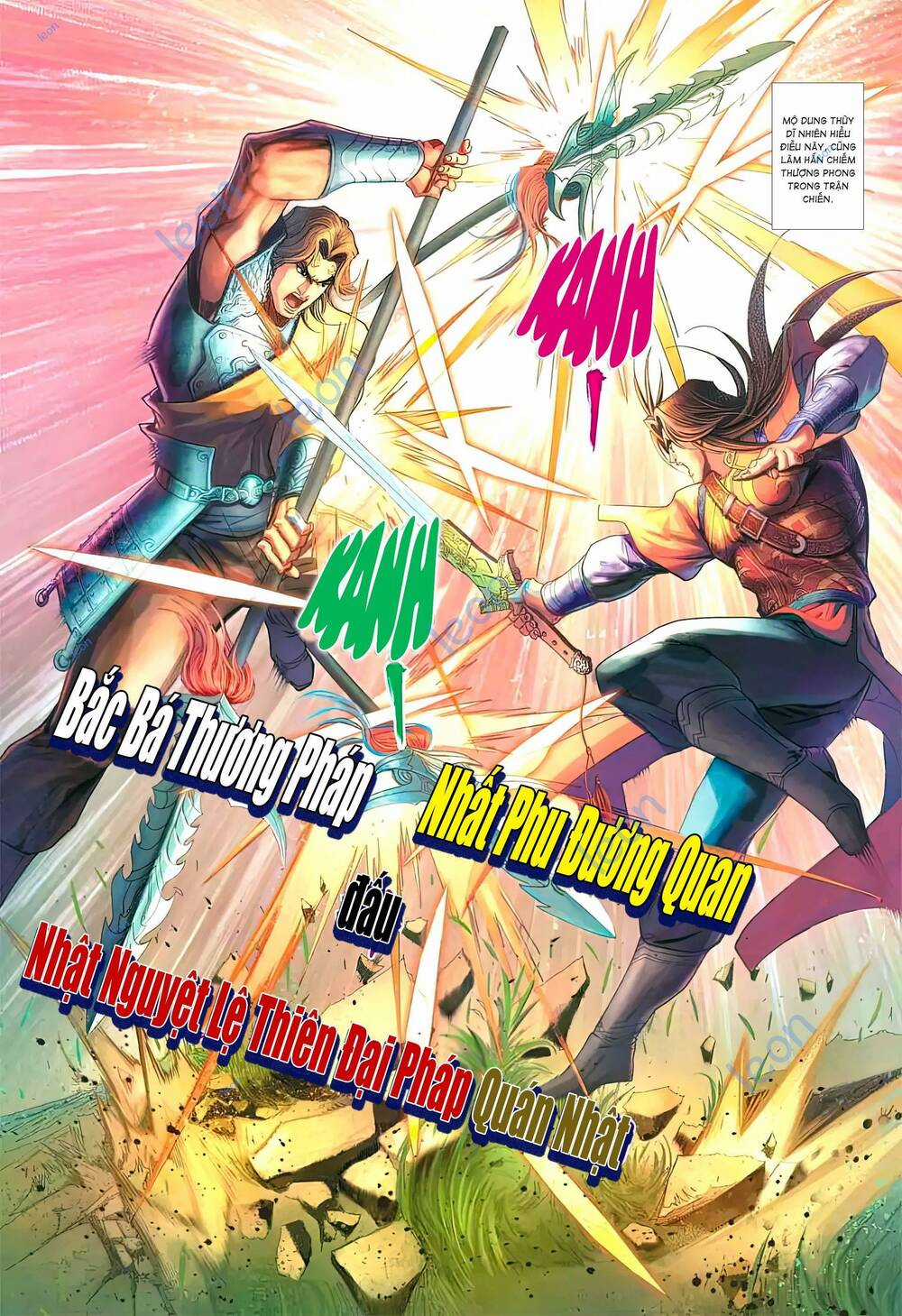 Biên Hoang Truyền Thuyết Chapter 142 trang 4