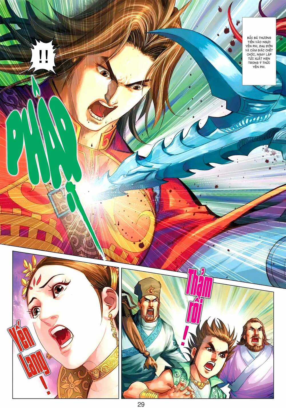 Biên Hoang Truyền Thuyết Chapter 143 trang 12