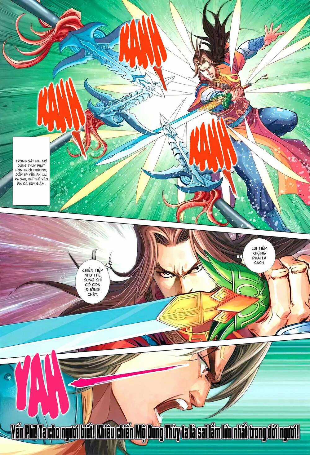 Biên Hoang Truyền Thuyết Chapter 143 trang 2