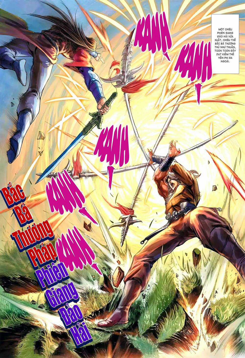 Biên Hoang Truyền Thuyết Chapter 143 trang 8