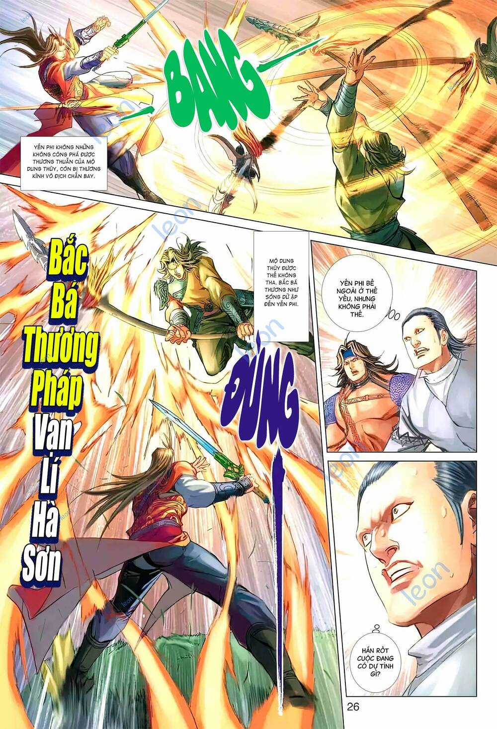 Biên Hoang Truyền Thuyết Chapter 143 trang 9