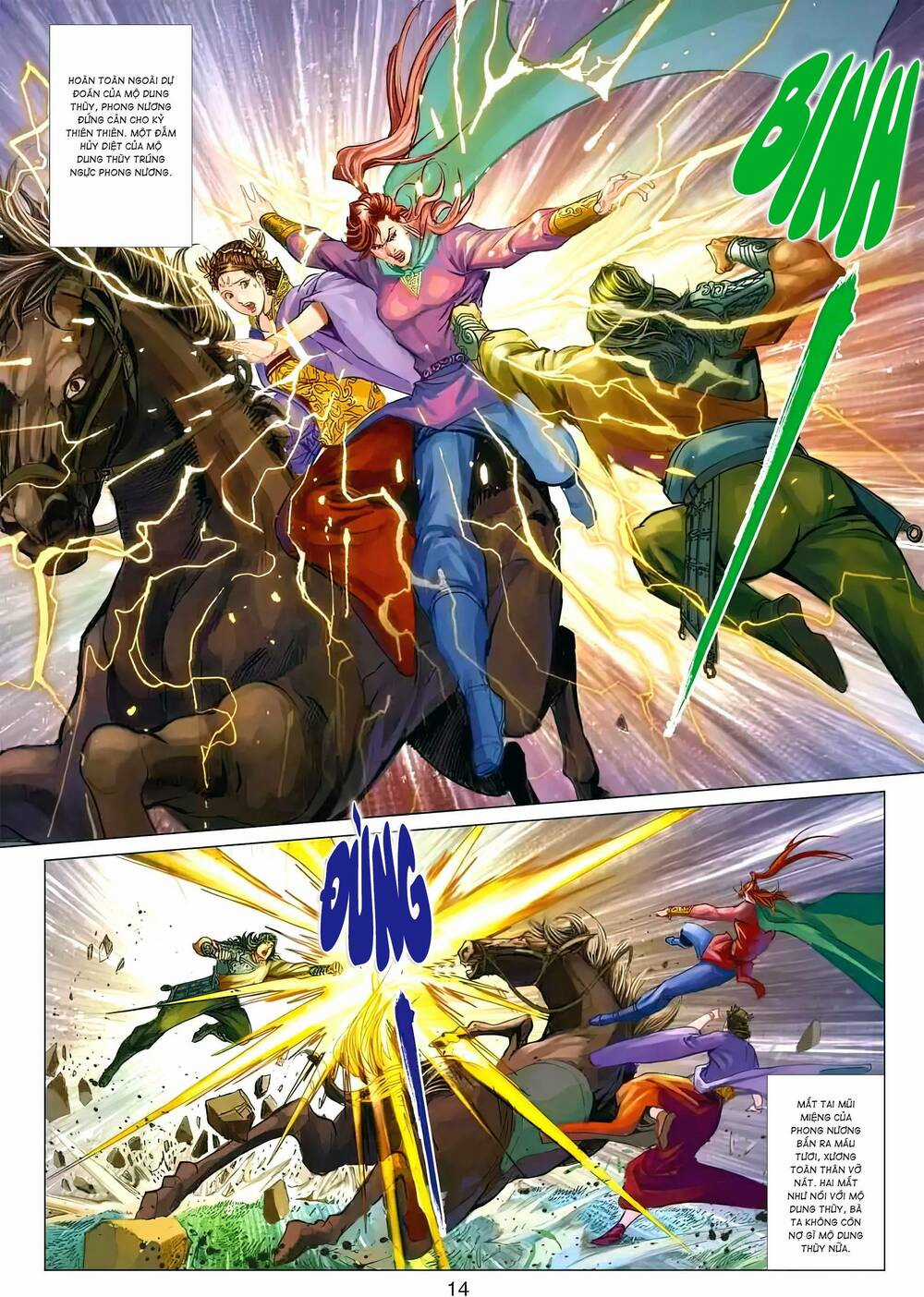 Biên Hoang Truyền Thuyết Chapter 144 trang 12